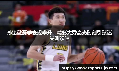 江南电竞官网