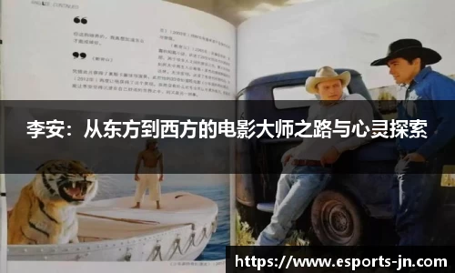 江南电竞app
